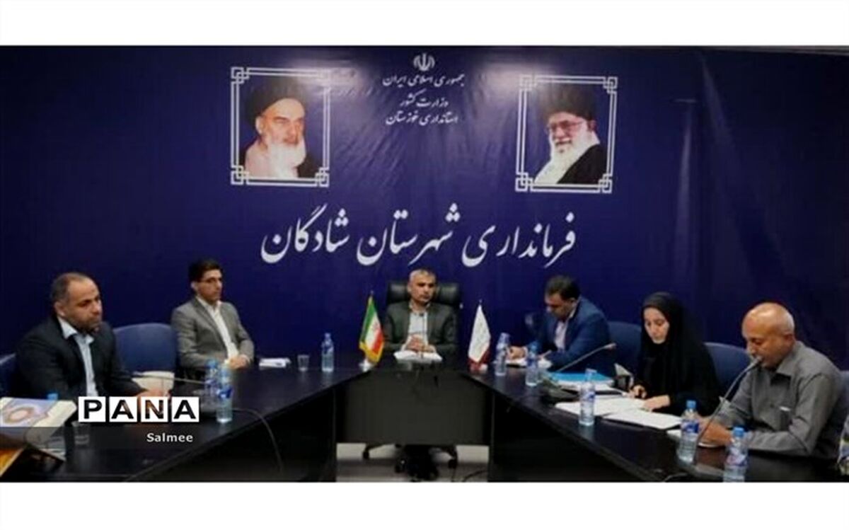 همایش حجاب و عفاف با محوریت خانواده در شادگان  برگزار می‌شود