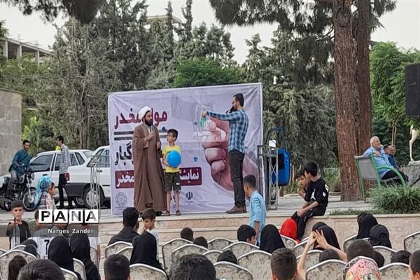 نمایشگاه مبارزه با مواد مخدر در ملارد