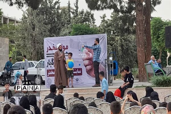 نمایشگاه مبارزه با مواد مخدر در ملارد