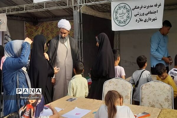 نمایشگاه مبارزه با مواد مخدر در ملارد