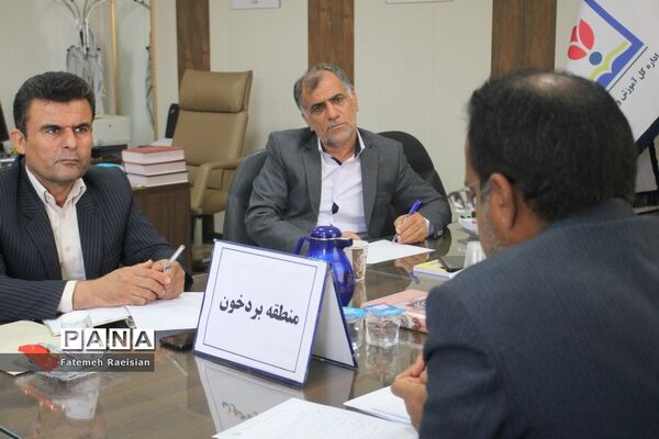جلسات میز شهرستان‌ها و مناطق معاونت پرورشی و فرهنگی استان بوشهر