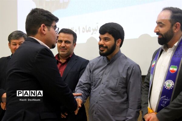اولین نشست نمایندگان یازدهمین دوره مجلس دانش‌آموزی استان فارس