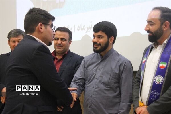 اولین نشست نمایندگان یازدهمین دوره مجلس دانش‌آموزی استان فارس