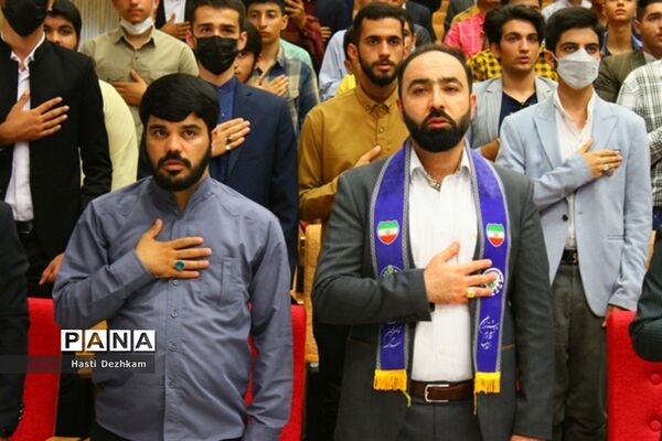 اولین نشست نمایندگان یازدهمین دوره مجلس دانش‌آموزی استان فارس