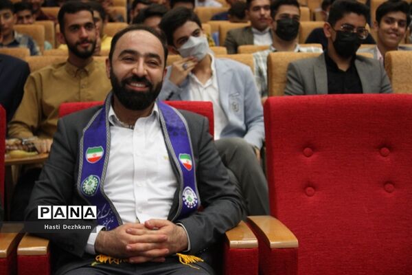 اولین نشست نمایندگان یازدهمین دوره مجلس دانش‌آموزی استان فارس