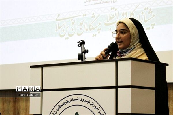اولین نشست نمایندگان یازدهمین دوره مجلس دانش‌آموزی استان فارس