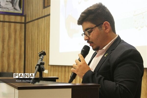 اولین نشست نمایندگان یازدهمین دوره مجلس دانش‌آموزی استان فارس