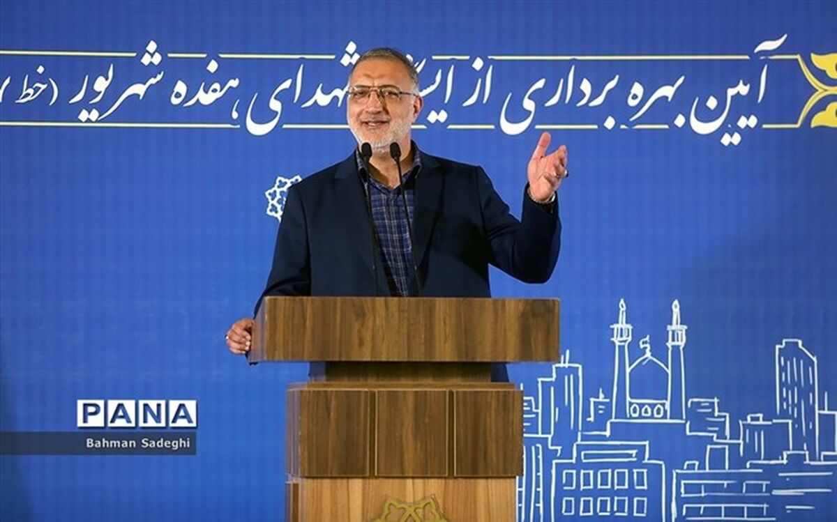 شهردار تهران: ۱۲ ایستگاه مترو نیمه دوم سال جاری افتتاح می‌شود