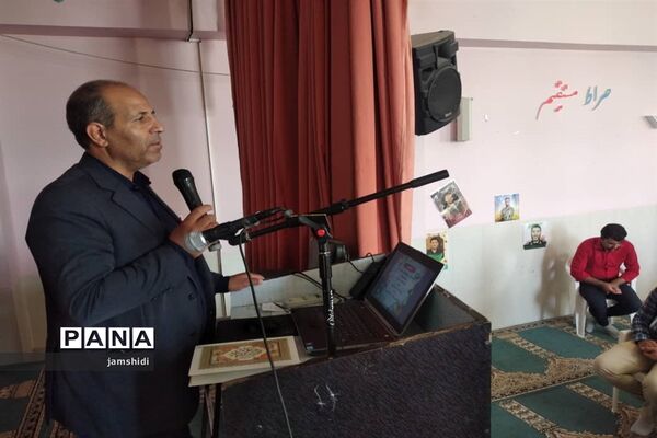 برنامه جشن افتتاحیه کلاس‌های اوقات فراغت کانون فرهنگی تربیتی شهید‌رجائی جرقویه علیا