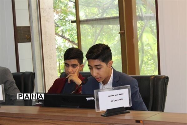 افتتاحیه دومین دوره مجلس دانش‌آموزی استان کرمان
