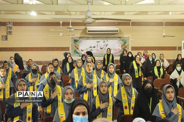 آیین استانی افتتاحیه فعالیت‌های تابستان استان خوزستان