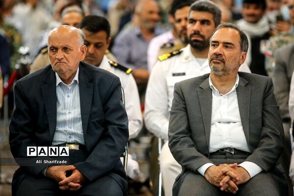 چهل و یکمین سالگرد فاجعه هفتم تیر 1360