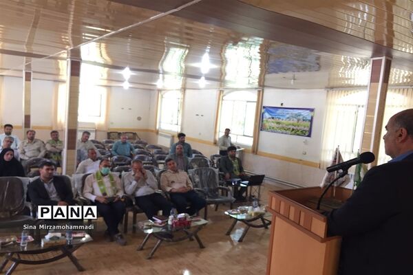اردوى آموزشى و مهارتى مربیان خبره جنوب استان آذربایجان غربى