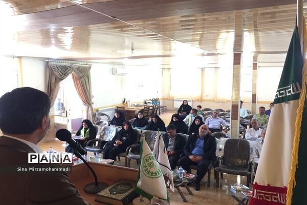 اردوى آموزشى و مهارتى مربیان خبره جنوب استان آذربایجان غربى