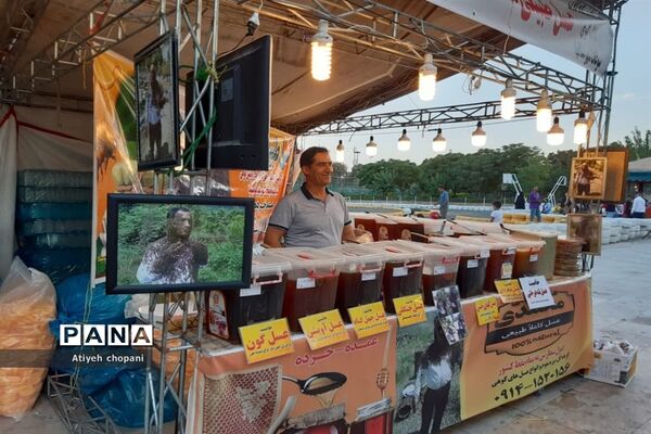 برگزاری جشنواره گل و گلاب در فرهنگسرای خاوران