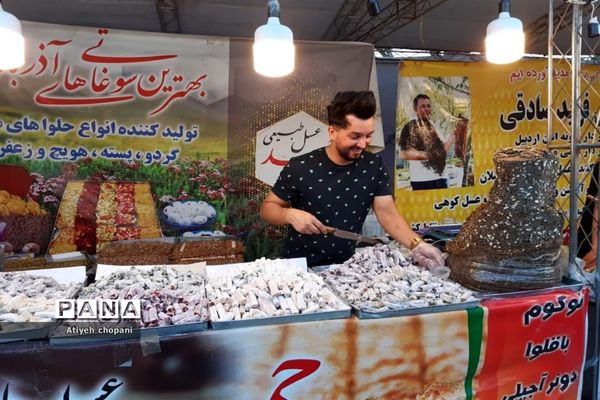 برگزاری جشنواره گل و گلاب در فرهنگسرای خاوران