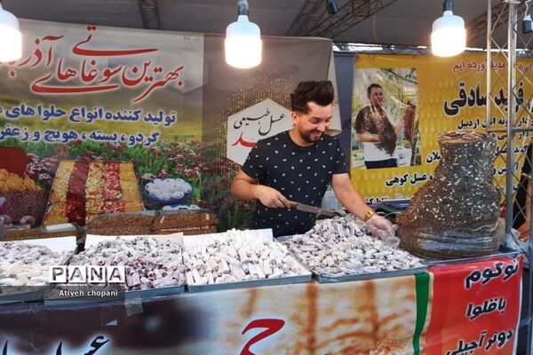 برگزاری جشنواره گل و گلاب در فرهنگسرای خاوران