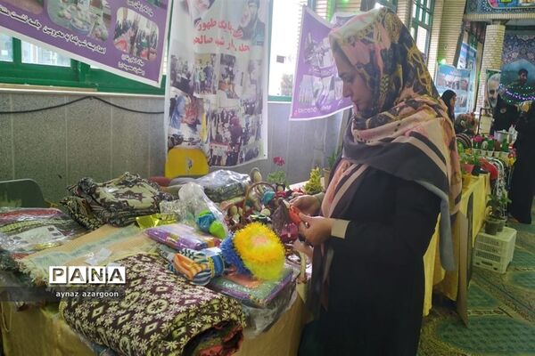 نمایشگاه اسوه در قائمشهر