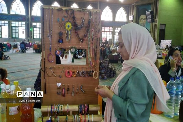 نمایشگاه اسوه در قائمشهر