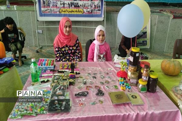 نمایشگاه اسوه در قائمشهر