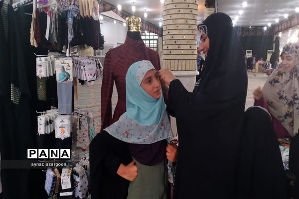 نمایشگاه اسوه در قائمشهر