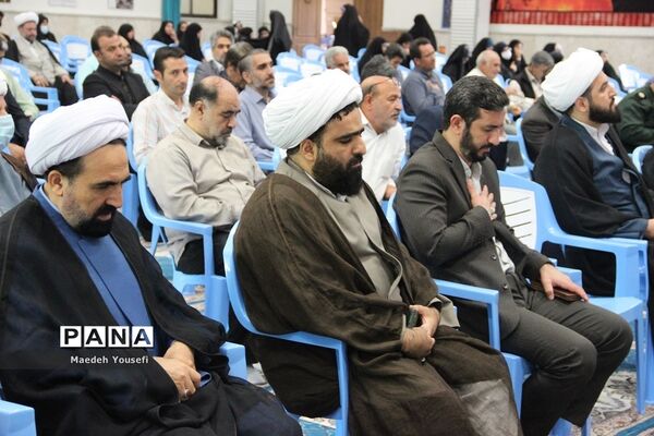 مراسم گرامیداشت شهدای هفتم تیردر شهرستان اسلامشهر
