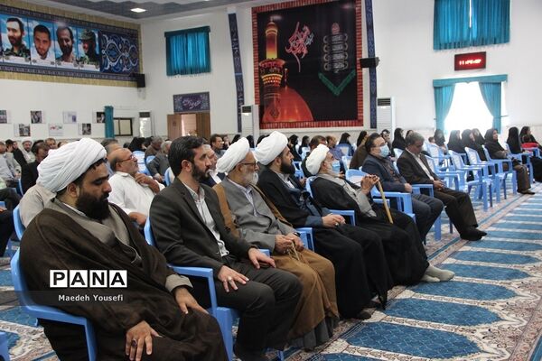 مراسم گرامیداشت شهدای هفتم تیردر شهرستان اسلامشهر