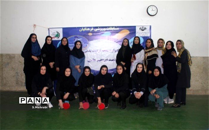 مسابقات تنیس روی میز بانوان فرهنگی چهارمحال بختیاری برگزار شد