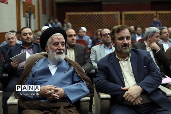 گردهمایی معاونان پرورشی و فرهنگی آموزش و پرورش سراسر کشور