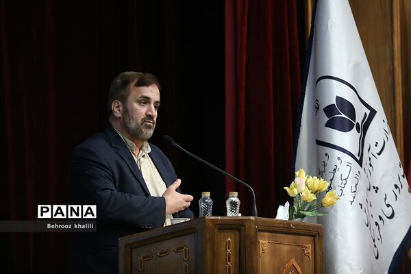 گردهمایی معاونان پرورشی و فرهنگی آموزش و پرورش سراسر کشور
