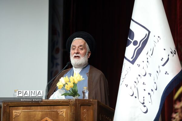 گردهمایی معاونان پرورشی و فرهنگی آموزش و پرورش سراسر کشور