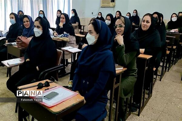 کارگاه ضمن خدمت مربیان،آموزگاران و مشاوران ابتدایی در ناحیه ۲ اهواز