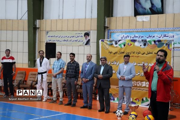 افتتاحیه طرح اوقات فراغت ناحیه 3 آموزش و پرورش مشهد