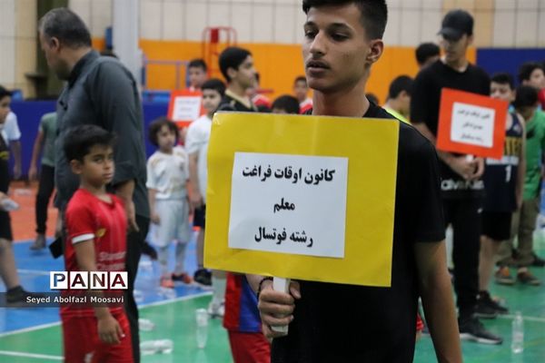 افتتاحیه طرح اوقات فراغت ناحیه 3 آموزش و پرورش مشهد