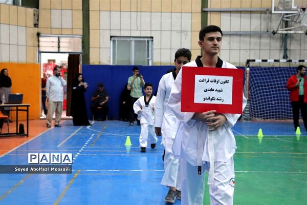 افتتاحیه طرح اوقات فراغت ناحیه 3 آموزش و پرورش مشهد