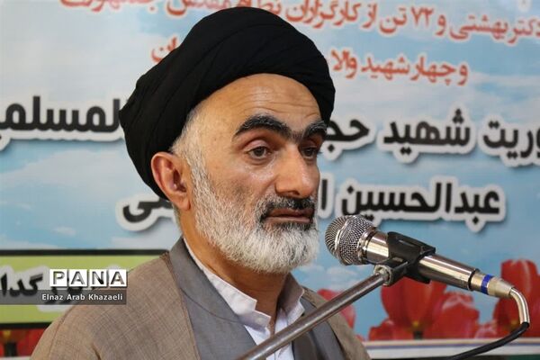 مراسم بزرگداشت شهدای ۷ تیر در میاندورود