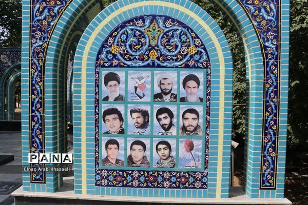 مراسم بزرگداشت شهدای ۷ تیر در میاندورود
