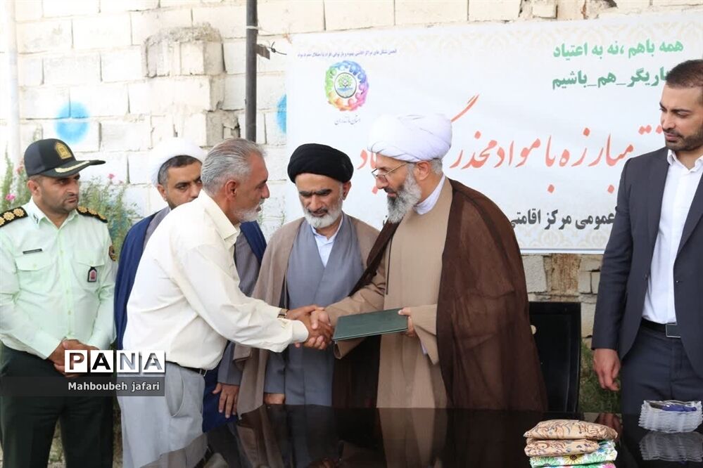 بازدید فرماندار میاندورود از کمپ ترک اعتیاد
