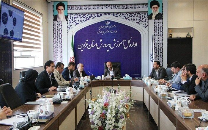 آغاز به کار قرارگاه جهادی عملیاتی عدالت تربیتی و نصیب آموزشی برابر در استان