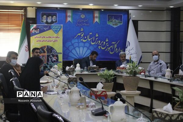 افتتاحیه فعالیت‌های تابستانی دانش‌آموزان سراسر کشور