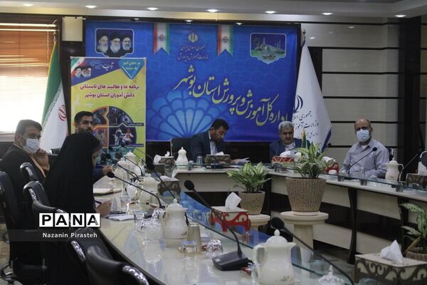 افتتاحیه فعالیت‌های تابستانی دانش‌آموزان سراسر کشور