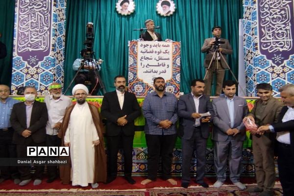 اجرای سرود سلام فرمانده در اجتماع بزرگ مردم شهرستان نور