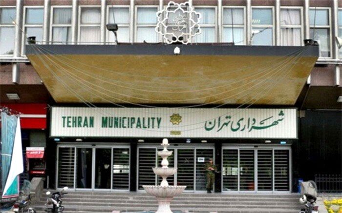 گزارش سفرهای خارجی شهرداری آماده است؛ کدام سفرها در اولویت هستند؟