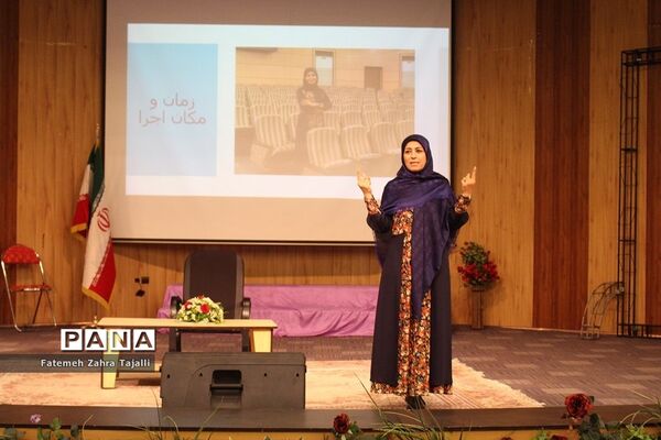 کارگاه آموزشی «روی صحنه زندگی کن »در استان سمنان