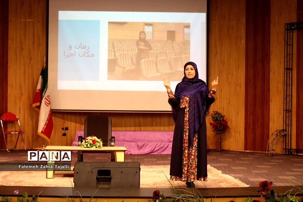 کارگاه آموزشی «روی صحنه زندگی کن »در استان سمنان