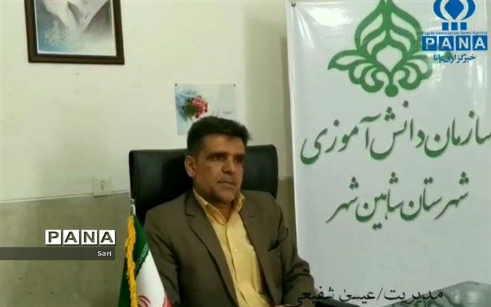 تابستان مدرسه تعطیل می‌شود، ولی تربیت هرگز