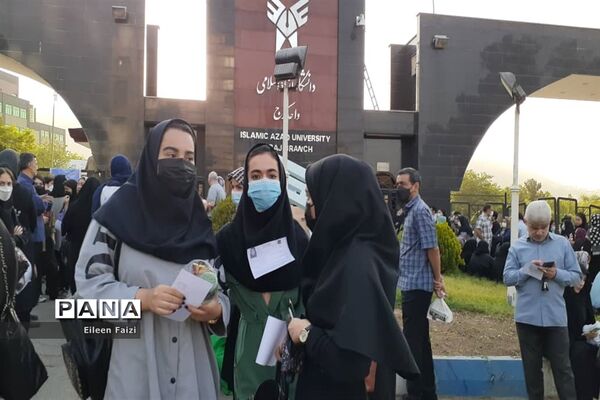 دومین  روز از کنکور  سراسری ۱۴۰۱ در البرز