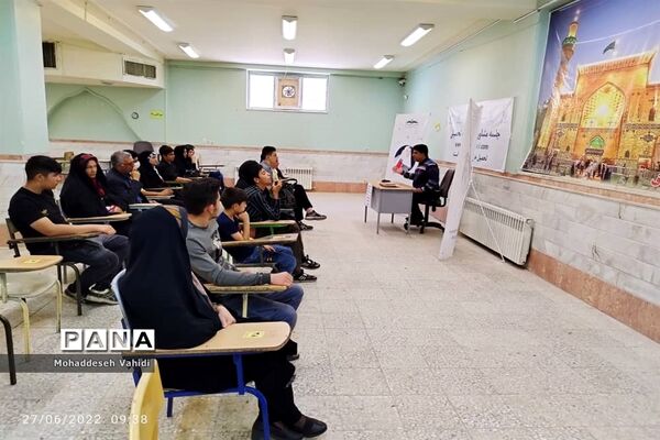 جلسات هدایت تحصیلی دانش‌آموزان موسسه خیریه دارالاکرام قم