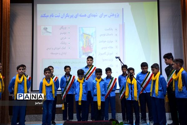 جلسه برنامه‌ریزی ستاد اوقات فراغت سازمان دانش‌آموزی منطقه پیربکران