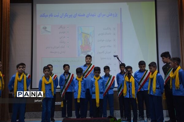 جلسه برنامه‌ریزی ستاد اوقات فراغت سازمان دانش‌آموزی منطقه پیربکران